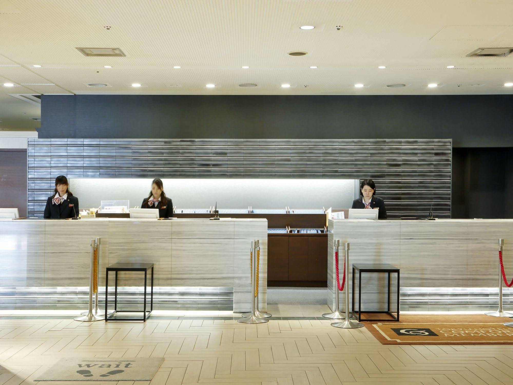 Tokyu Rei 3* Sapporo