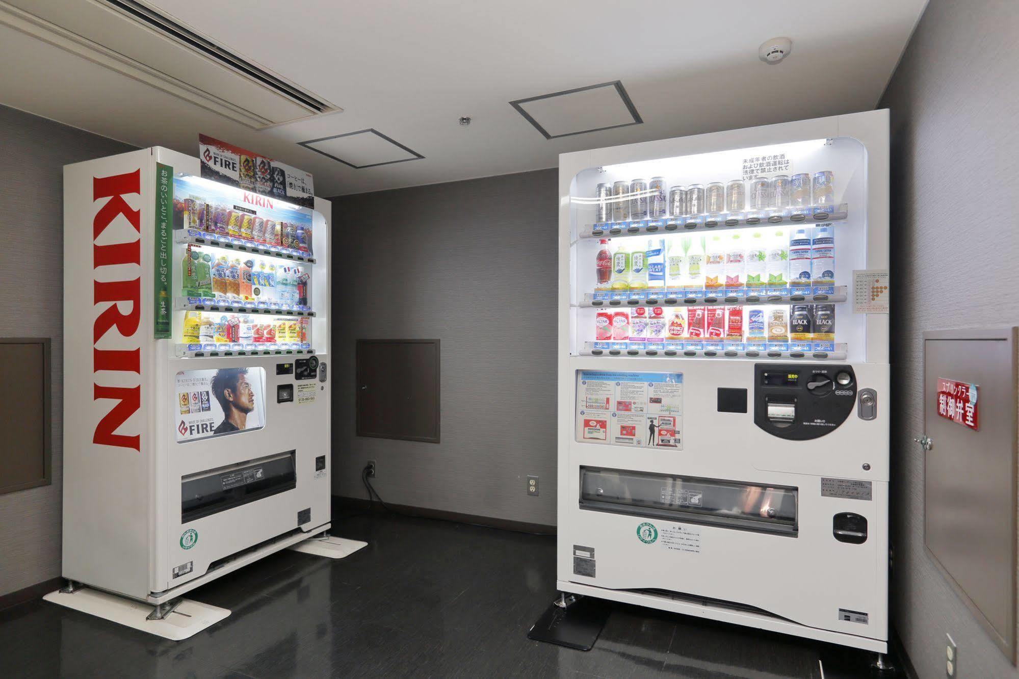 Tokyu Rei 3* Sapporo