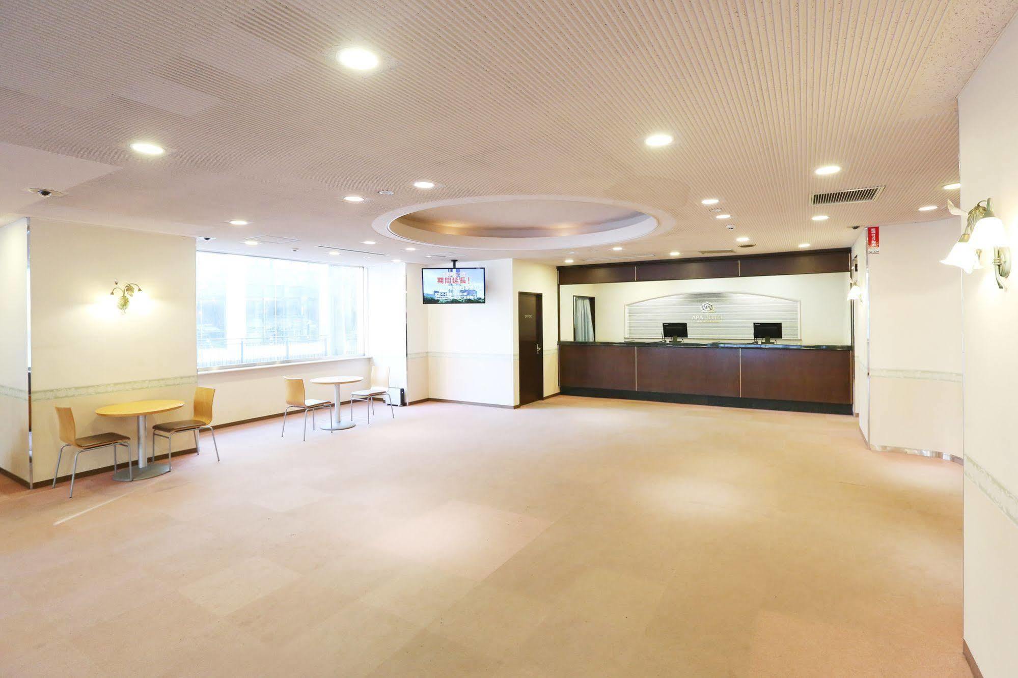 Apa Susukino Eki Minami Hotel Sapporo