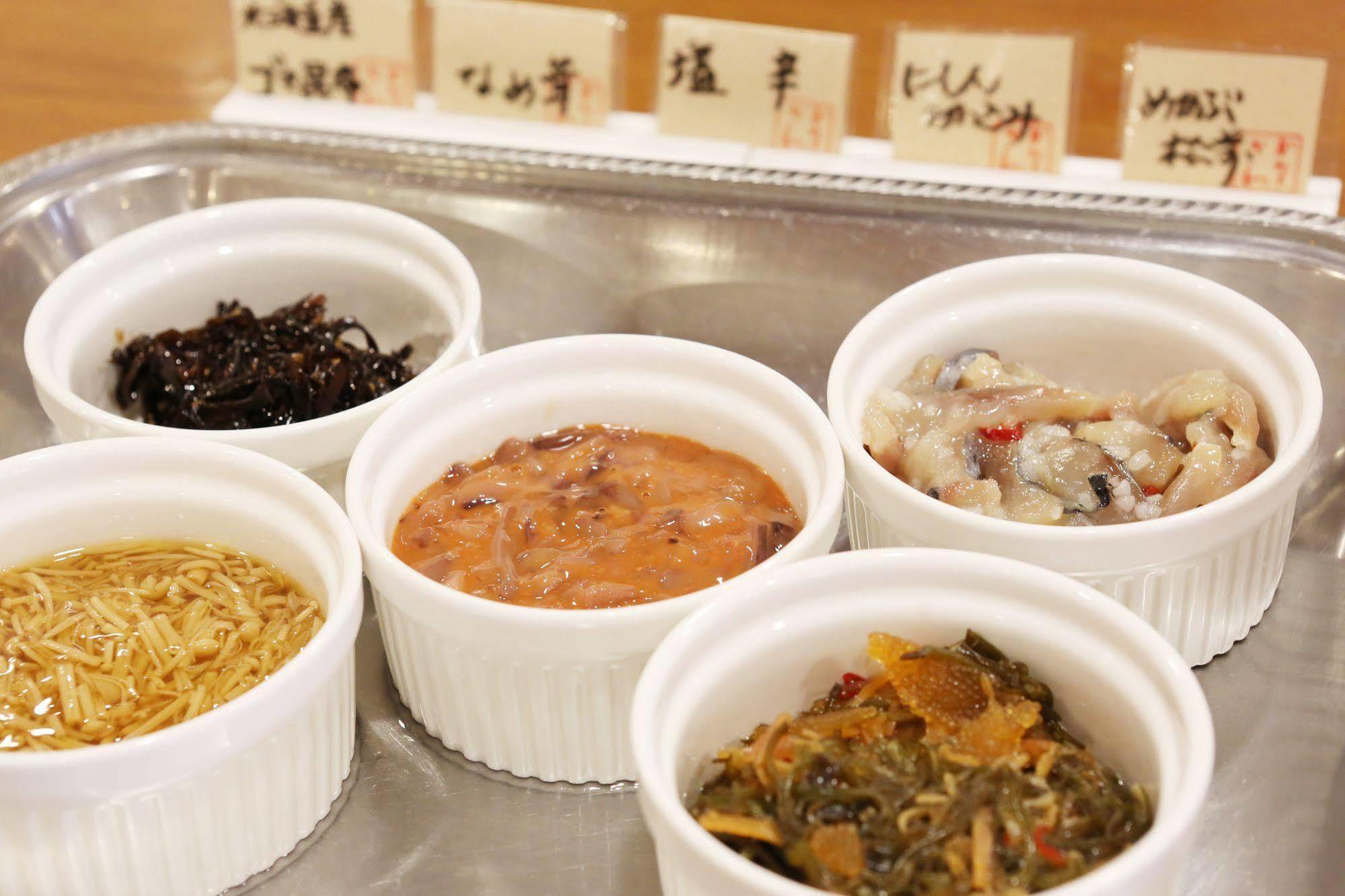 Apa Susukino Eki Minami Sapporo