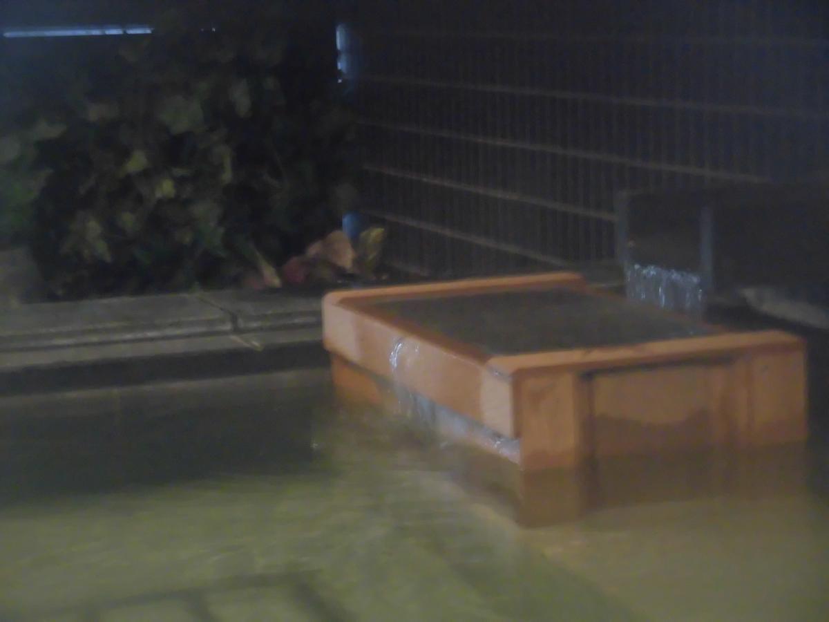 Spa Sole Susukino * Sapporo