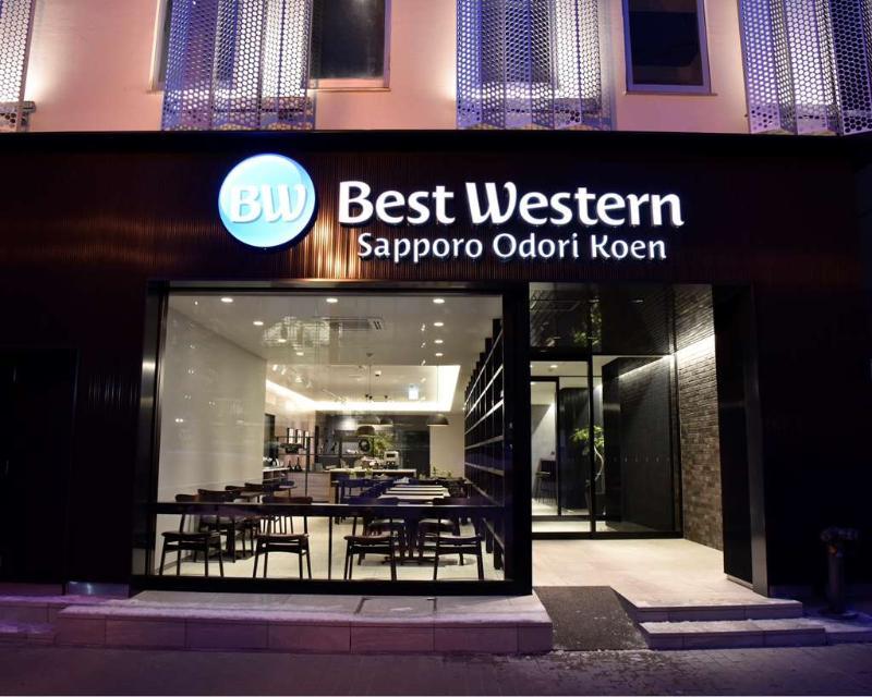 Western Odori Koen Hotel 3*
