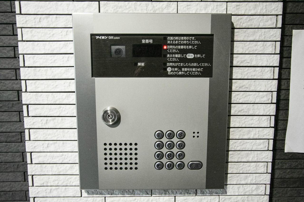 Villetta Odori Apartment