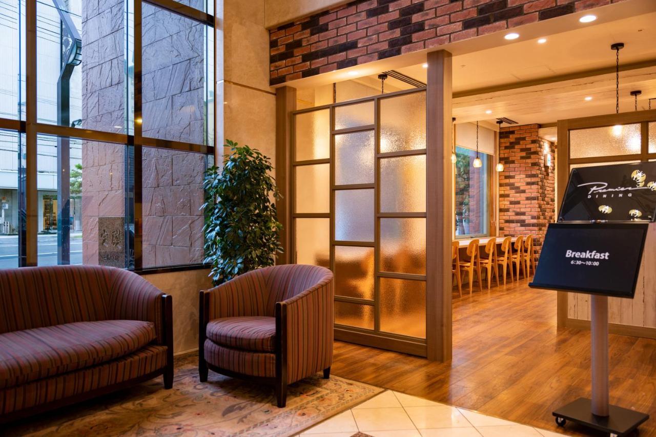 Resol Nakajima Koen Hotel 3*