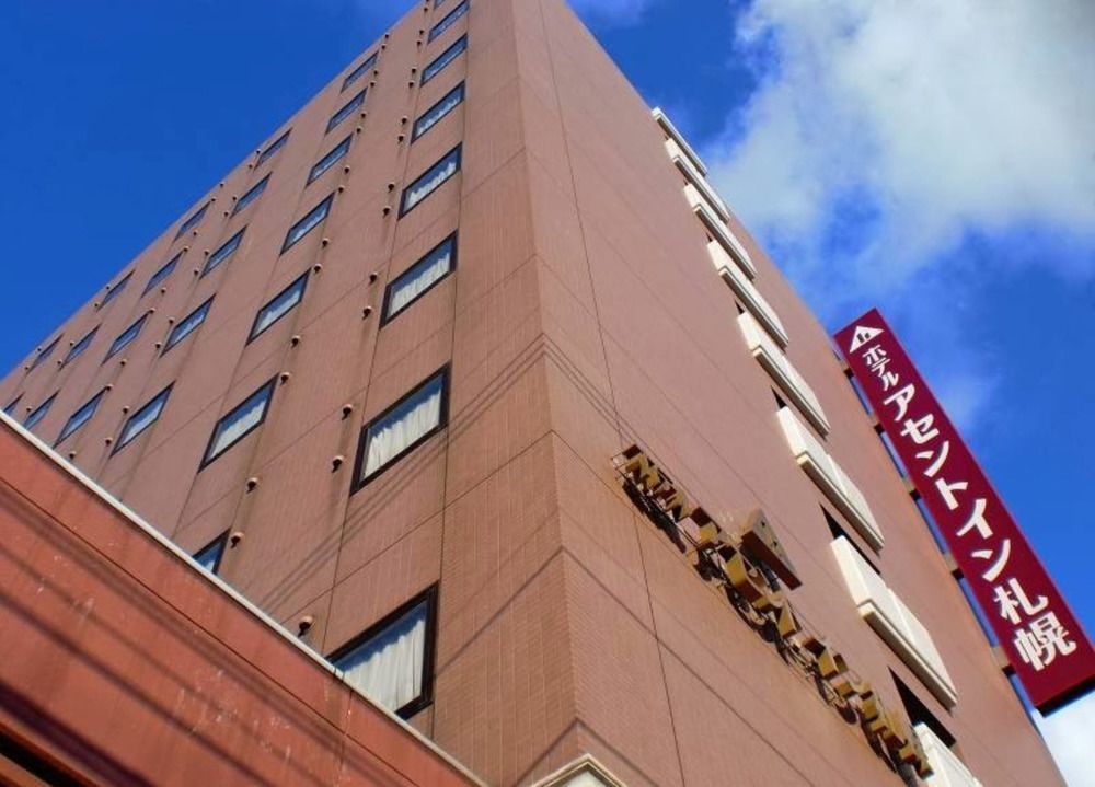 Ascent Hotel 2*