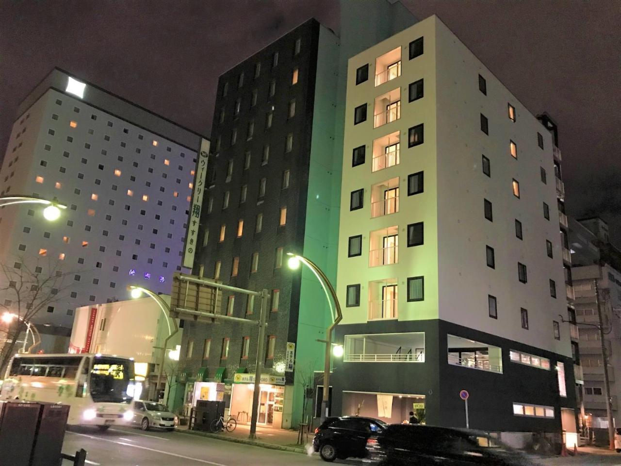 Iyasu * Sapporo