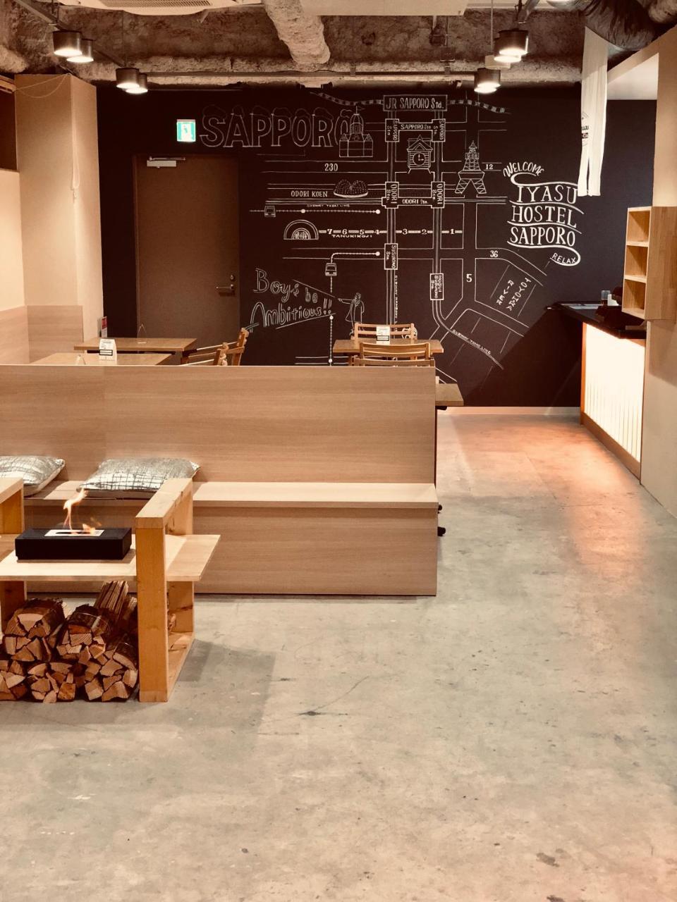 Hostel Iyasu *