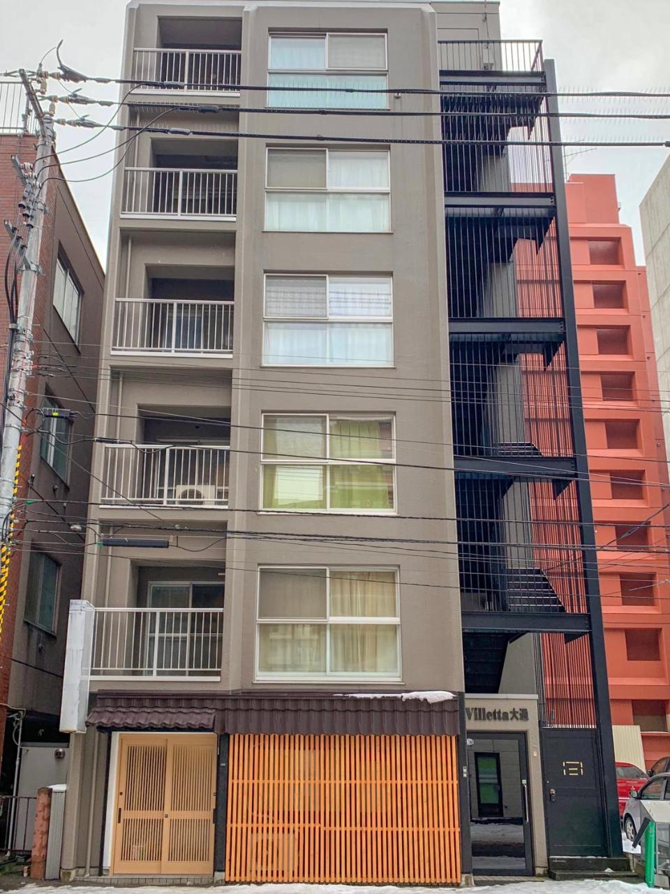 Apartment Villetta Odori *