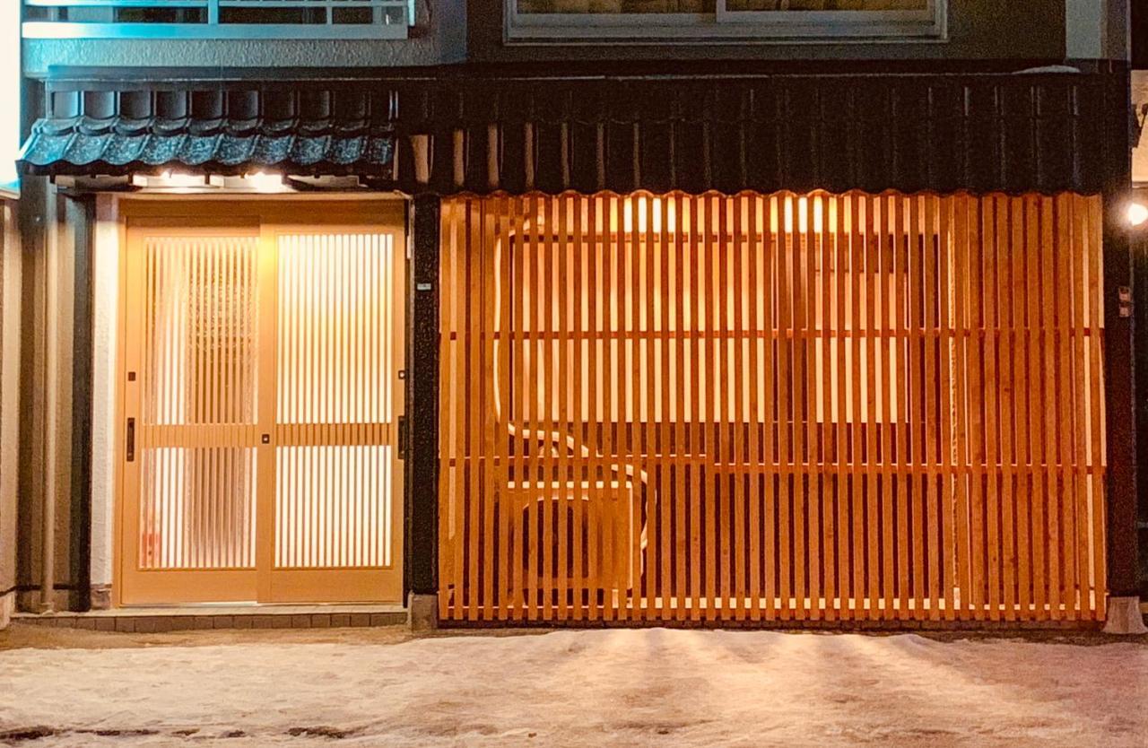 Villetta Odori *
