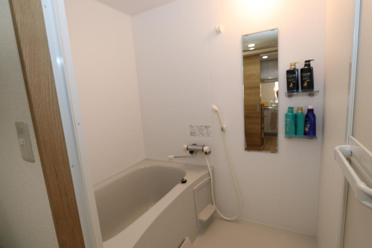 Reussir Yamahanaminami 101 Apartment Sapporo