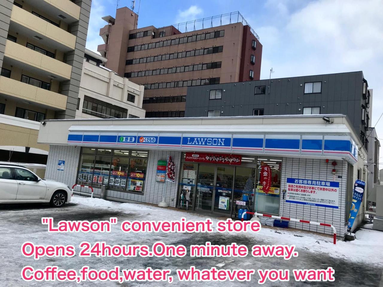 Cosy K Apartment Sapporo