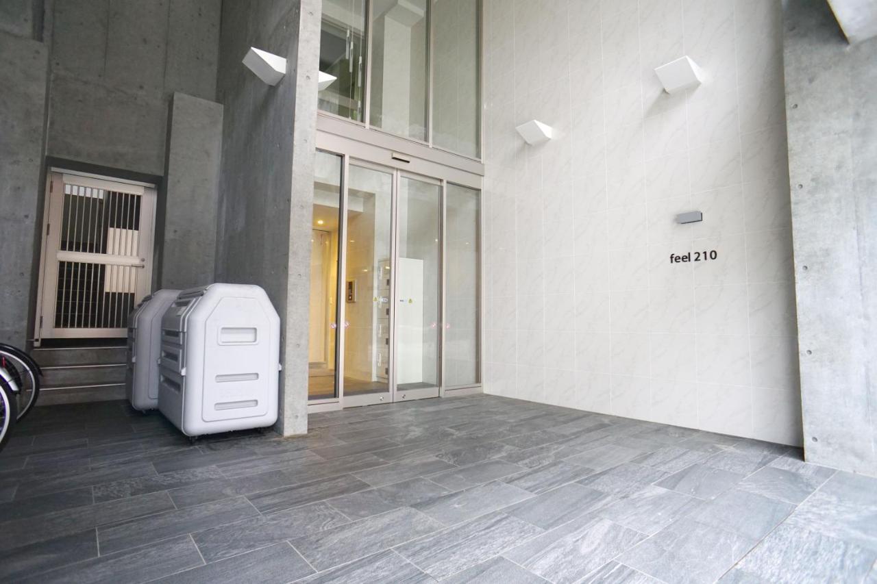 Momo Premium 403 Apartment *