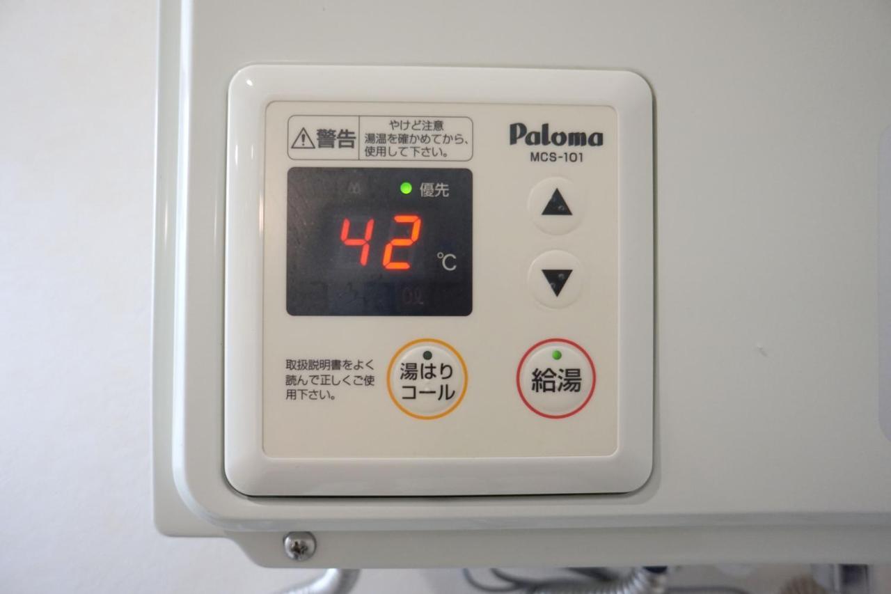 Momo Premium 403 Sapporo