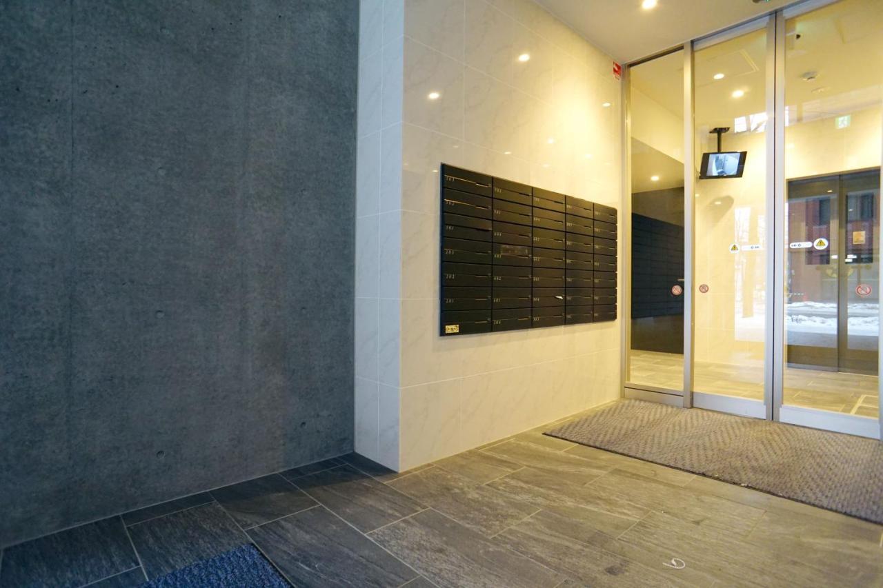 Apartment Momo Premium 403 Sapporo