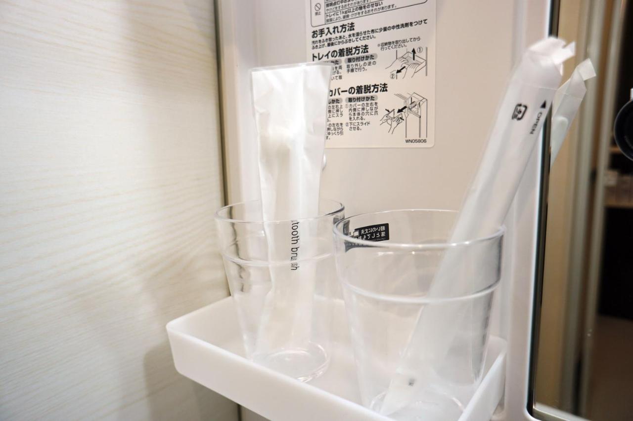 Momo Premium 403 Apartment Sapporo