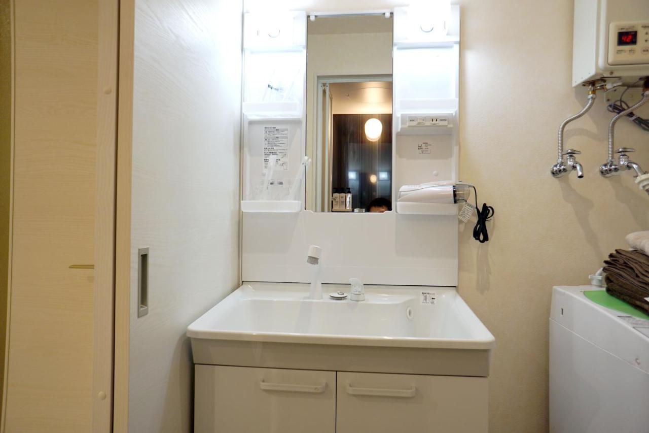 Momo Premium 403 Apartment *