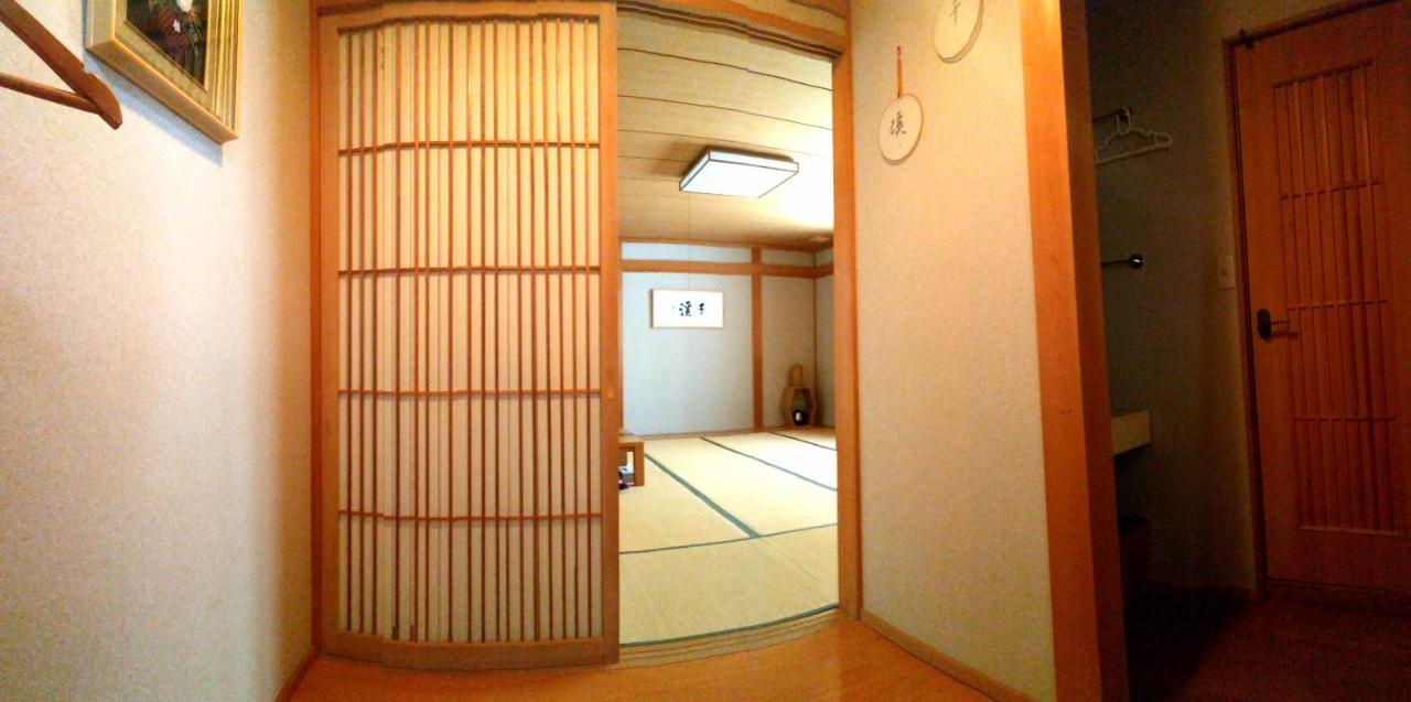 Yi Feng Xiao Zhu Hot Spring Ryokan 2*