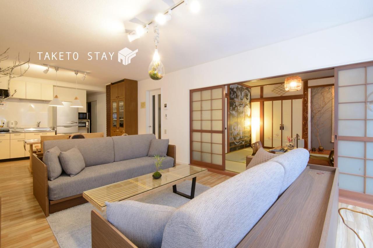 Hh House Apartment