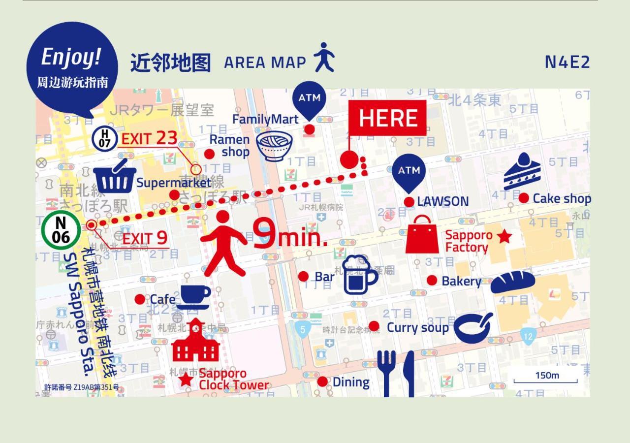 Aparthotel Pinn-n4e2ⅰ
