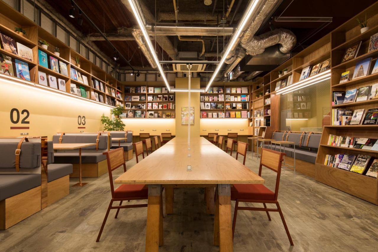 Goen Lounge &