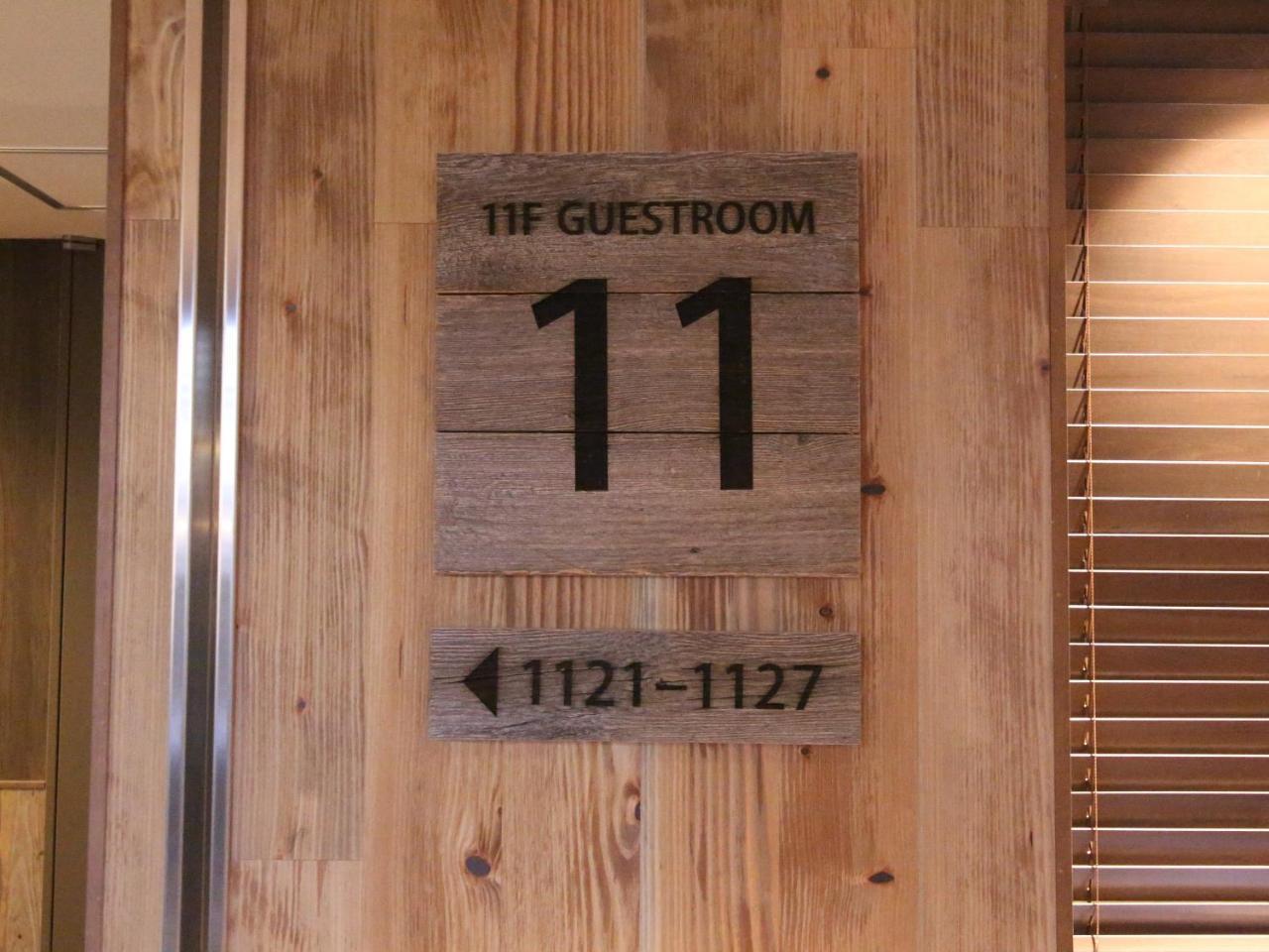 Quintessa Hotel