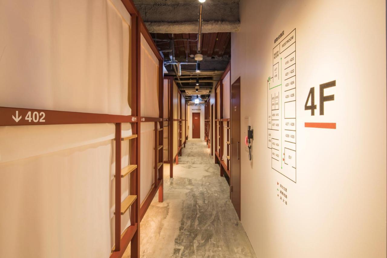 Goen Lounge & Hostel Sapporo