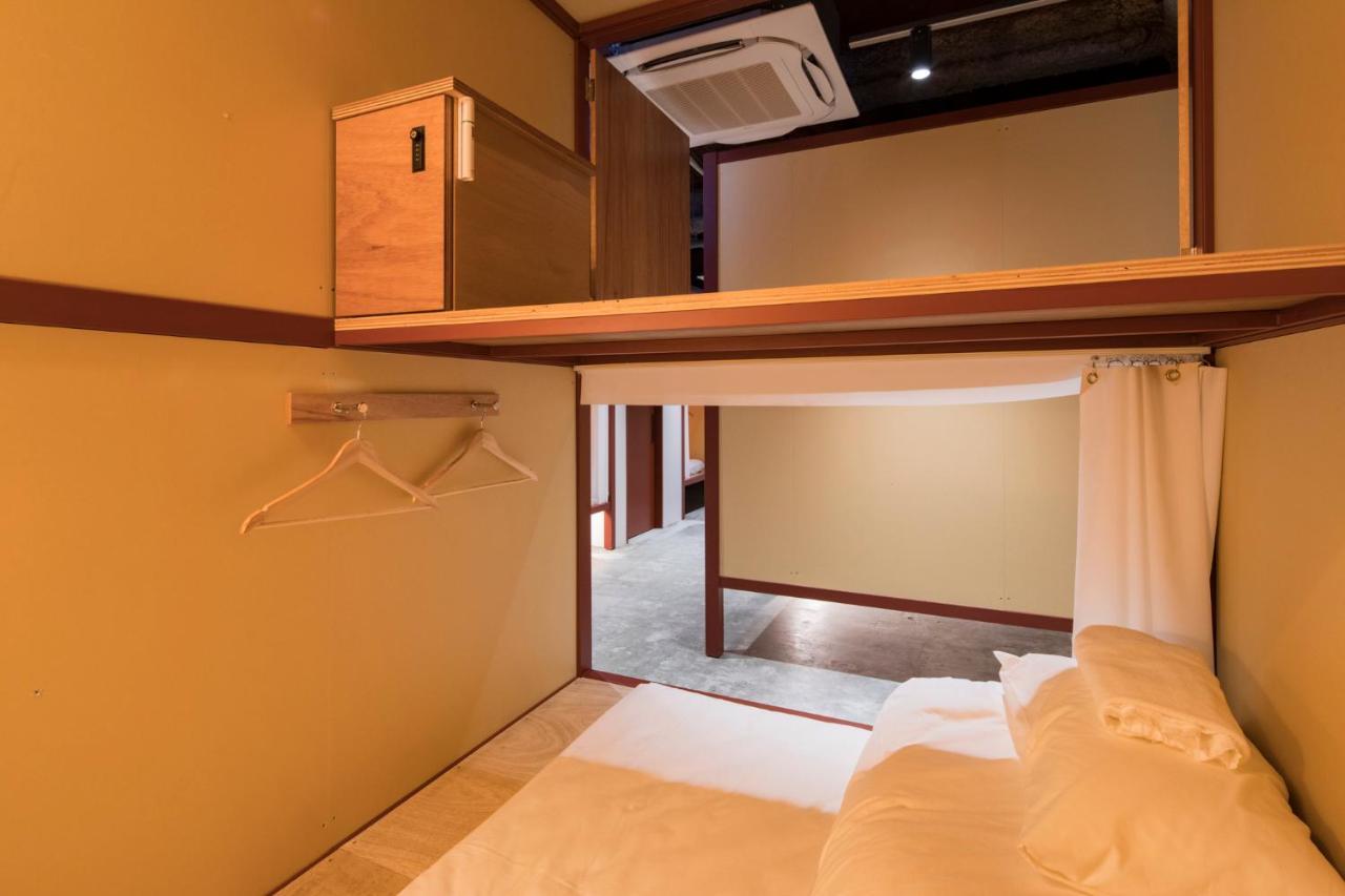 Goen Lounge & Hostel *