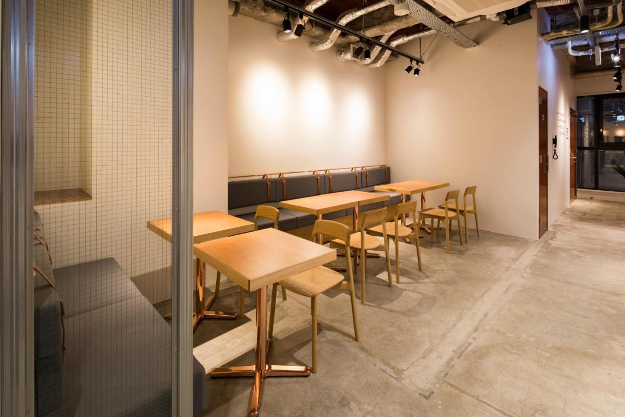 Goen Lounge & * Sapporo