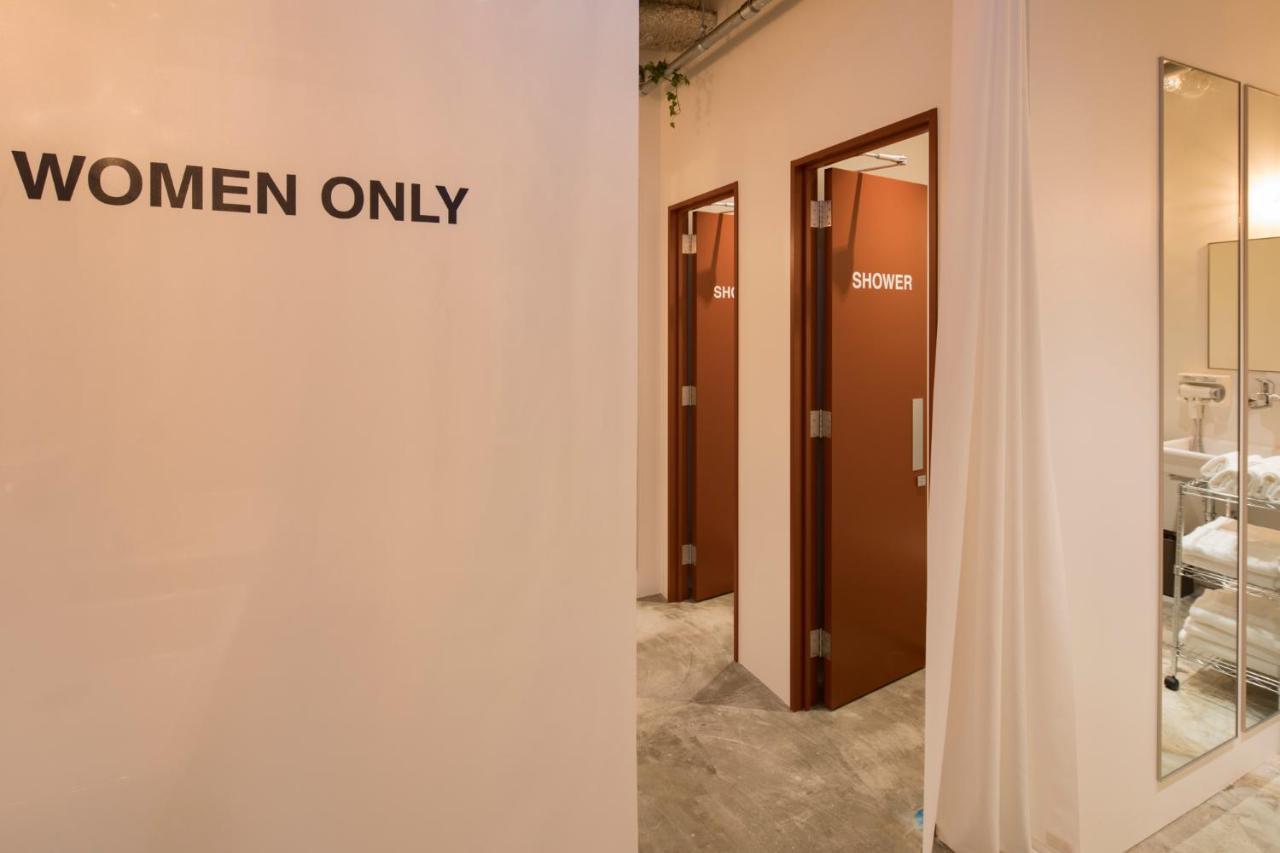 Goen Lounge & * Sapporo