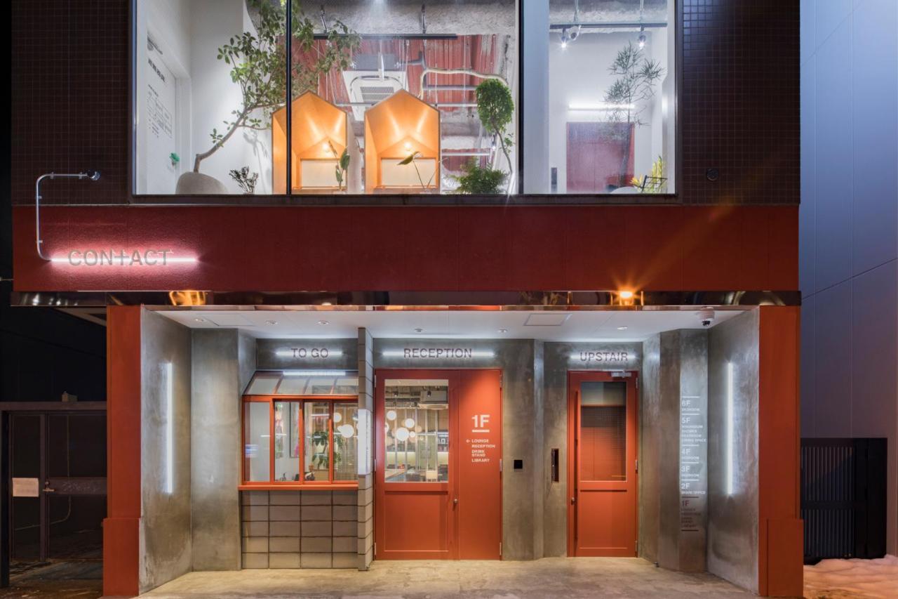 Goen Lounge & Hostel Sapporo