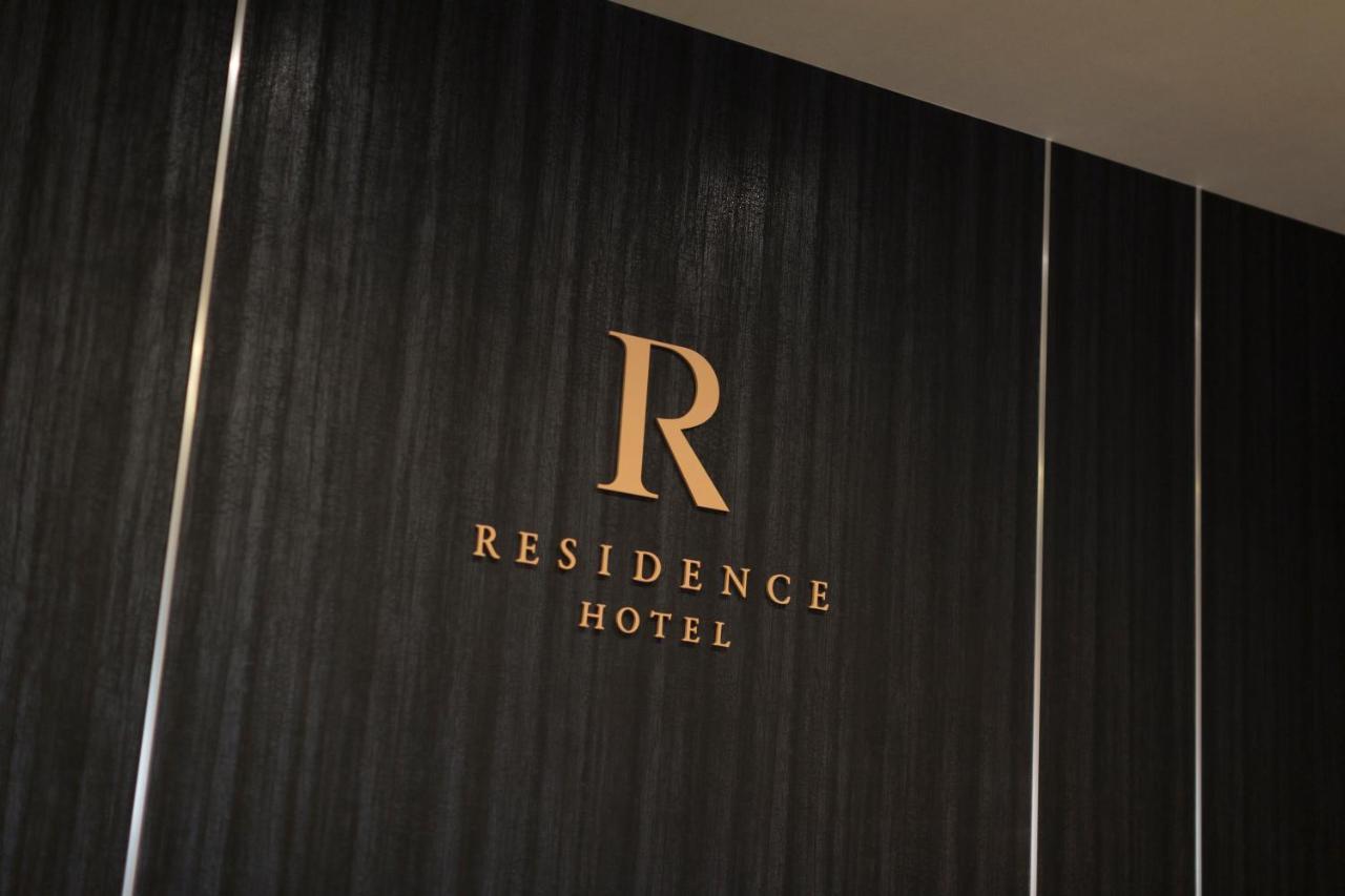 Grand Stripe 3* Sapporo