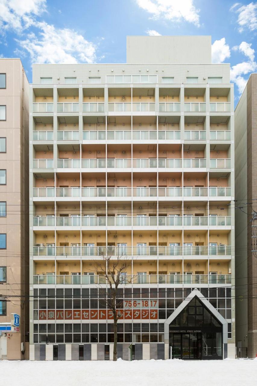 Grand Stripe 3* Sapporo