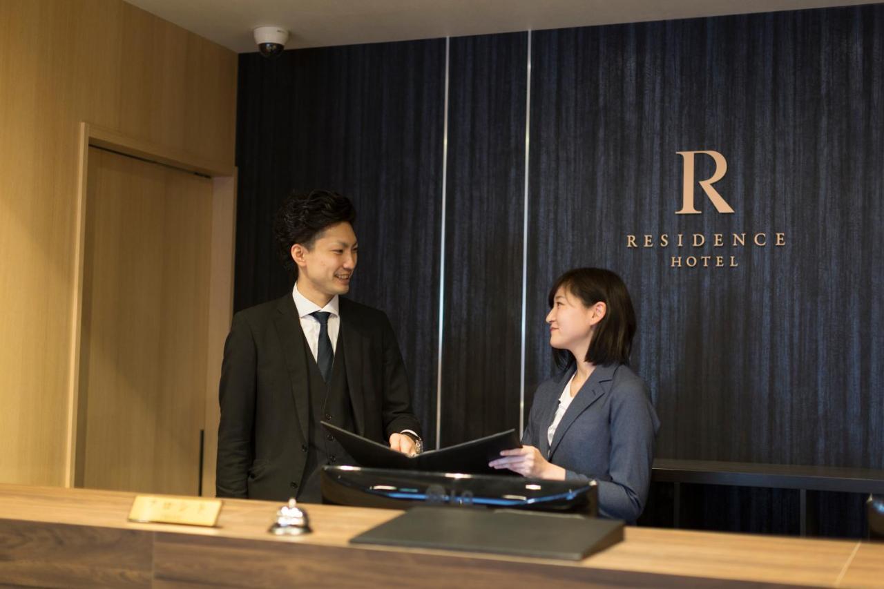 Grand Stripe 3* Sapporo