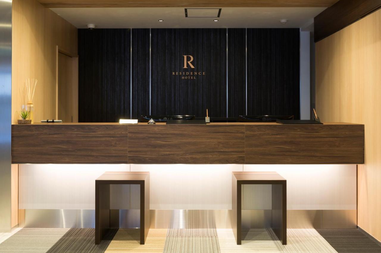 Aparthotel Grand Stripe Sapporo