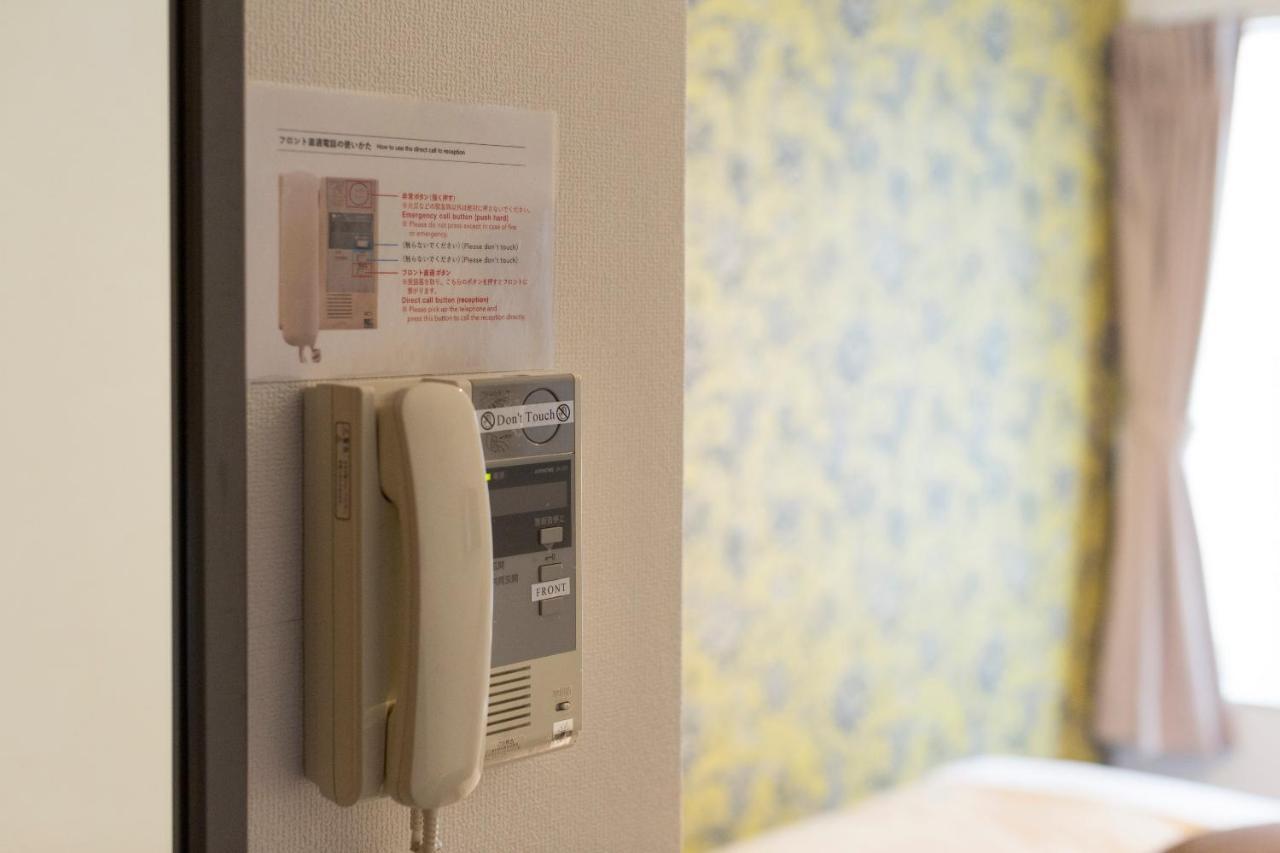 Aparthotel Grand Stripe Sapporo