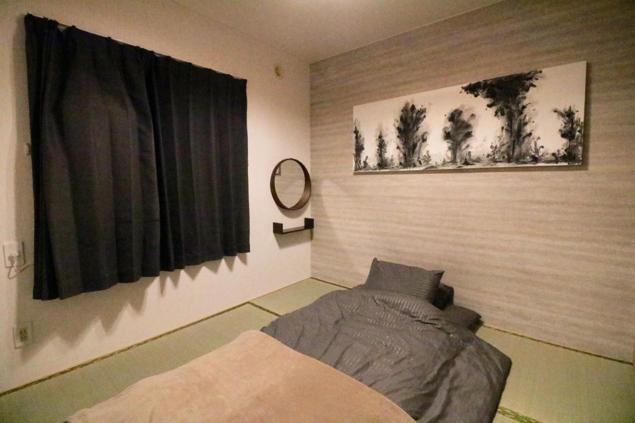 Apartment Sky Court 717 Sapporo