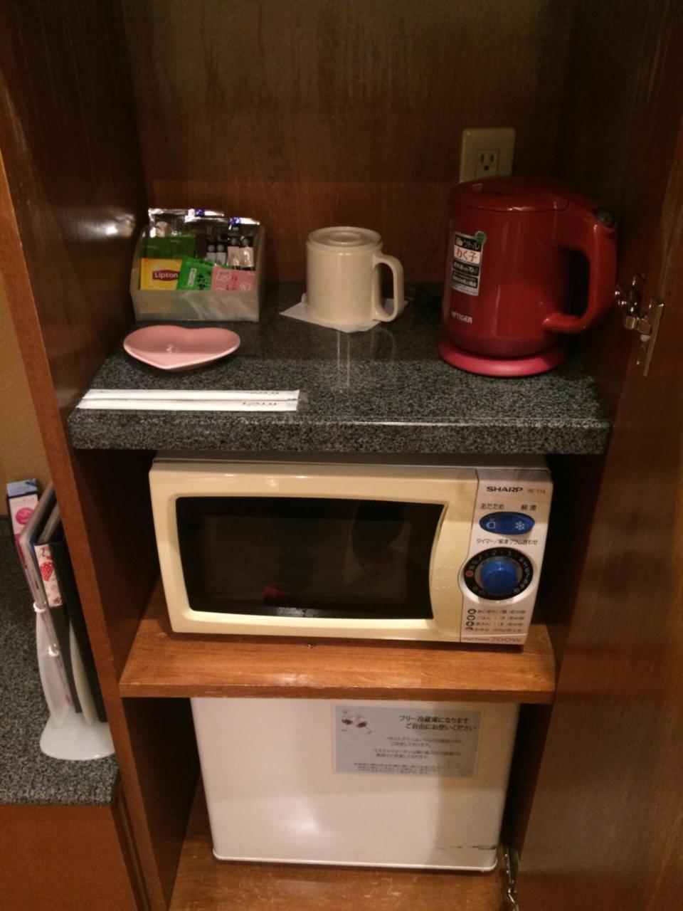 Love hotel Latif (adults Only)