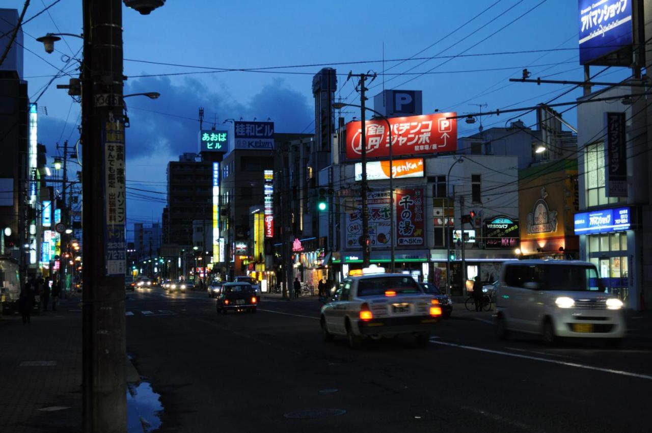 Sun Plaza Hotel Sapporo