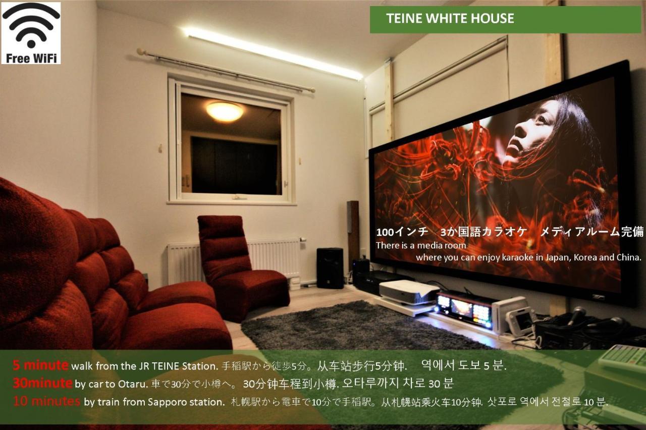 Lodge Teine White House Sapporo