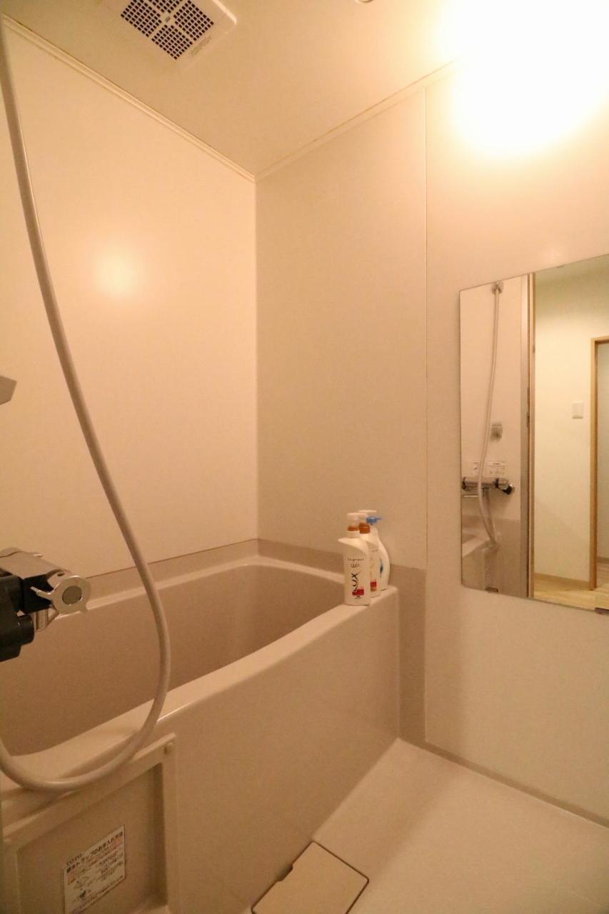 Sky Court 717 * Sapporo