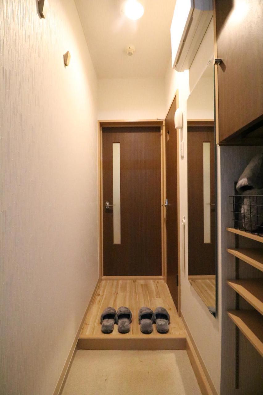 Apartment Sky Court 717 Sapporo