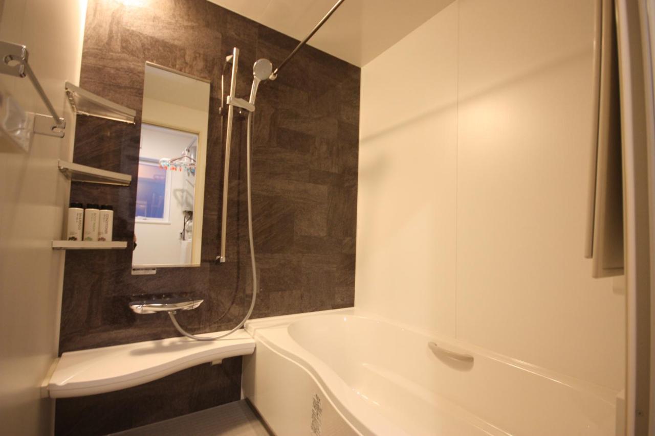 Teine White House * Sapporo