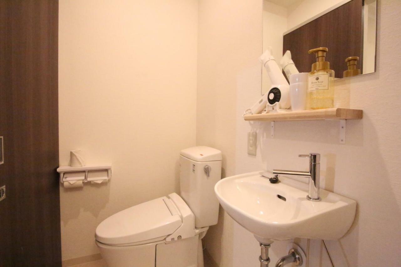 Hostel Iyasu Sapporo