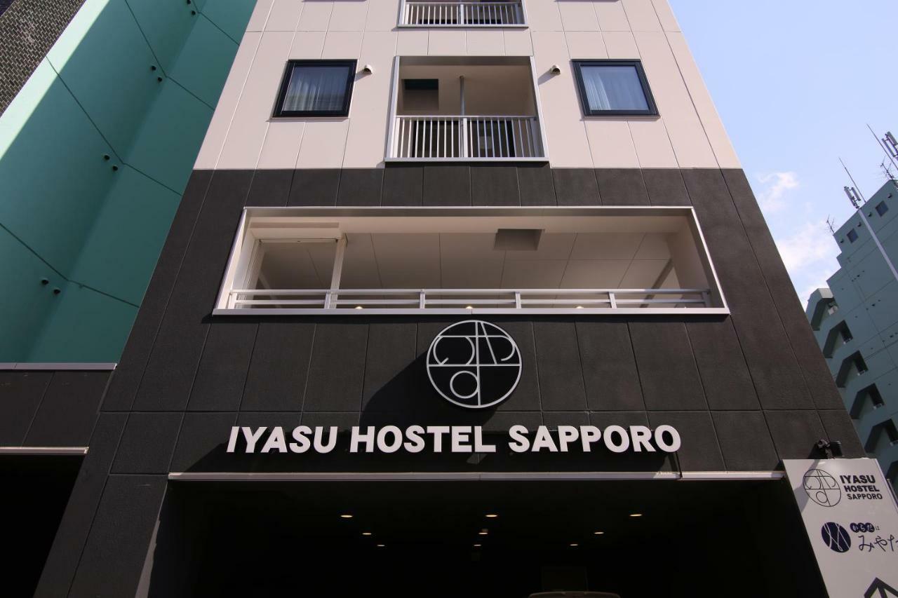 Iyasu Hostel *