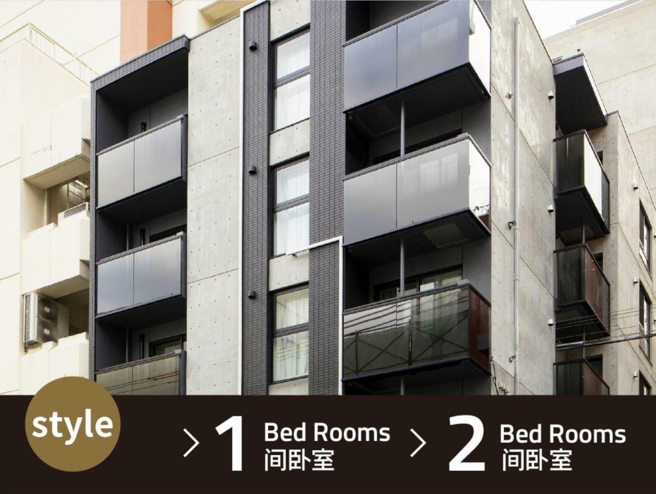 Aparthotel Pinn-n4e2ⅰ