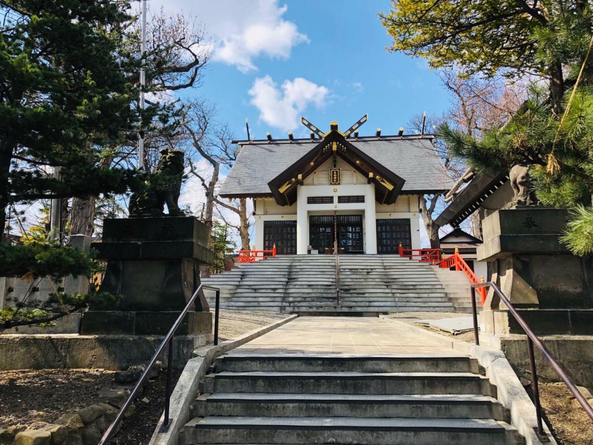 Teine White House Lodge