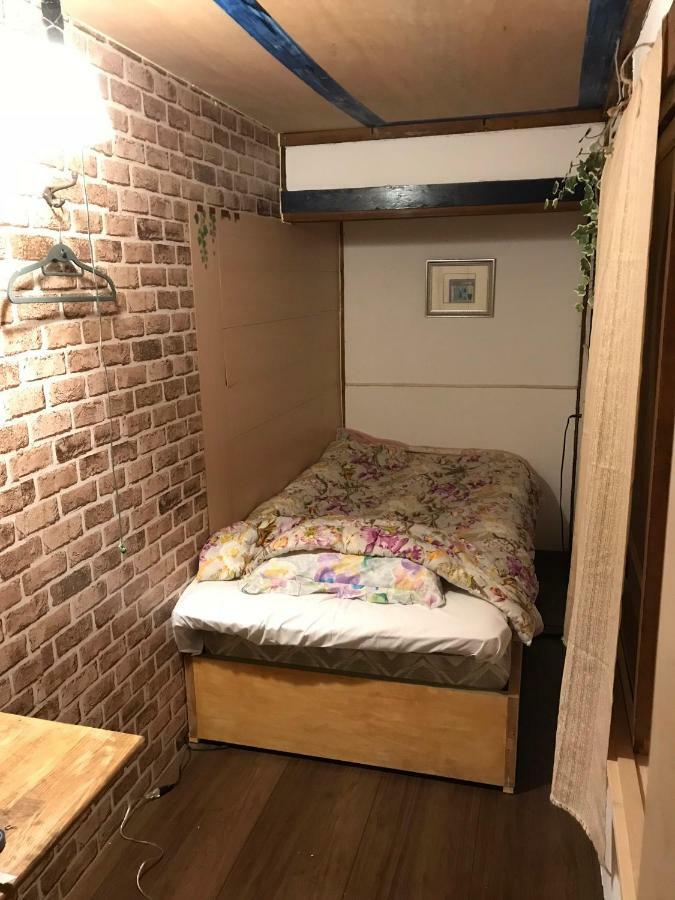 Shabby House Guest house *