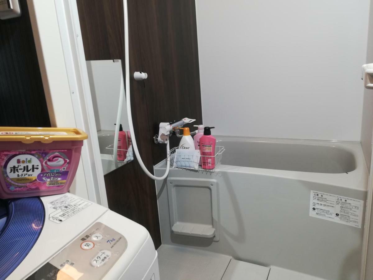 Apartment プランドール *
