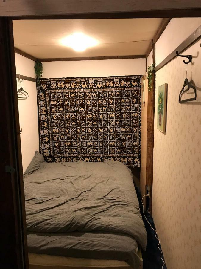 Shabby House Guest house