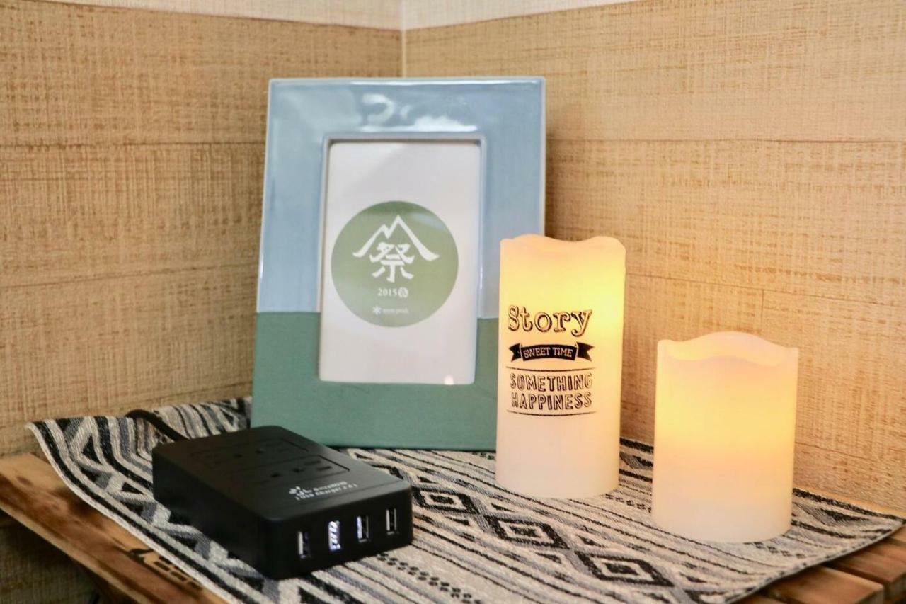 Jeunesse Court Apartment *